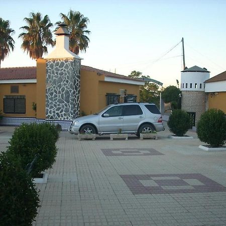 Hostal Don Diego San Juan Del Puerto Dış mekan fotoğraf